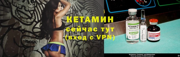 гидропоника Алексеевка