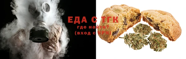 гидропоника Алексеевка