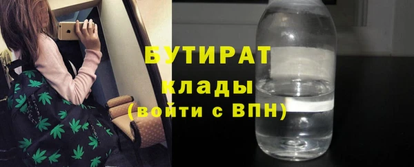 кокаин Алексин