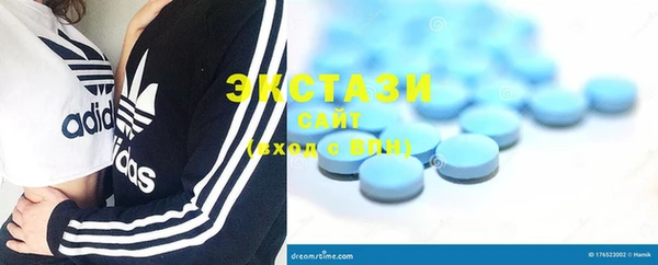 кокаин Алексин
