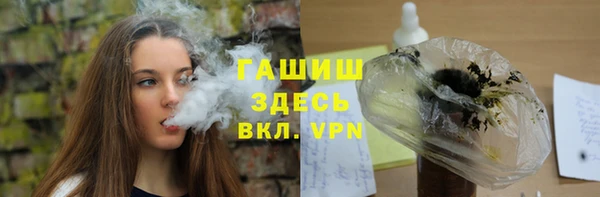 гидропоника Алексеевка