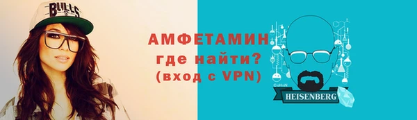 гидропоника Алексеевка