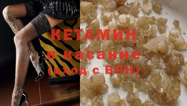 кокаин Алексин