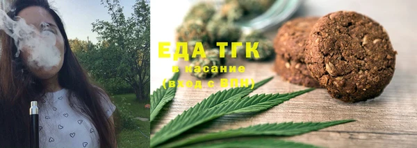 гидропоника Алексеевка