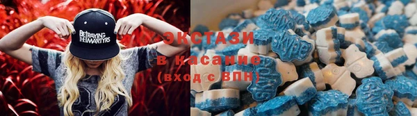 кокаин Алексин
