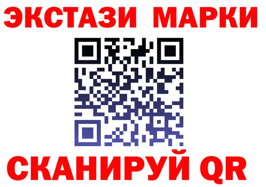 APVP СК КРИС зеркало shop блэк спрут Анапа